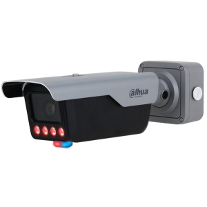 Camera de supraveghere Dahua DHI-ITC413-PW4D-IZ3